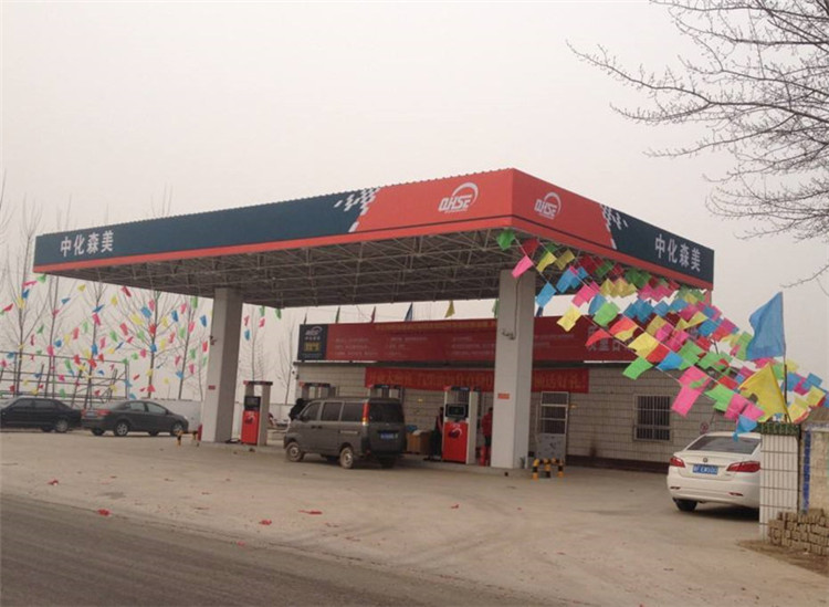 图们加油站钢结构网架案例3